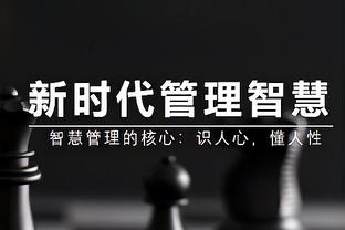 赵探长：齐麟和阿不都入选本期男篮集训名单 将随队征战亚预赛